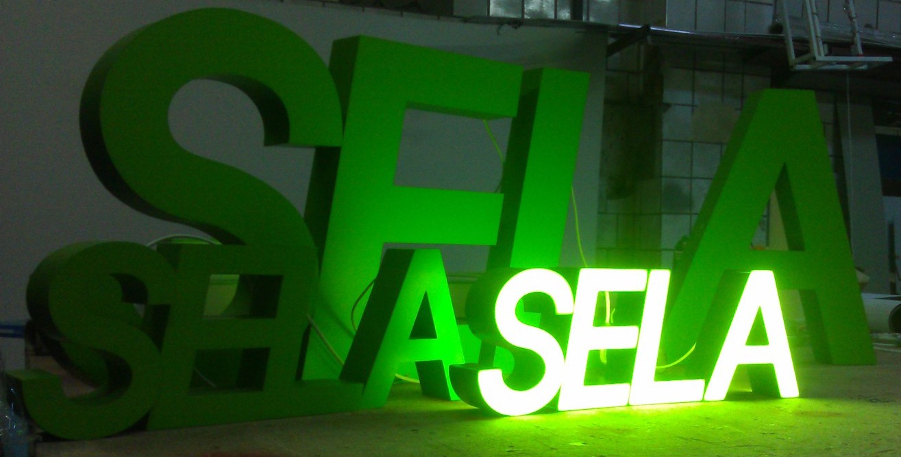 <span style="font-weight: bold;">Объёмные буквы из пластика</span>