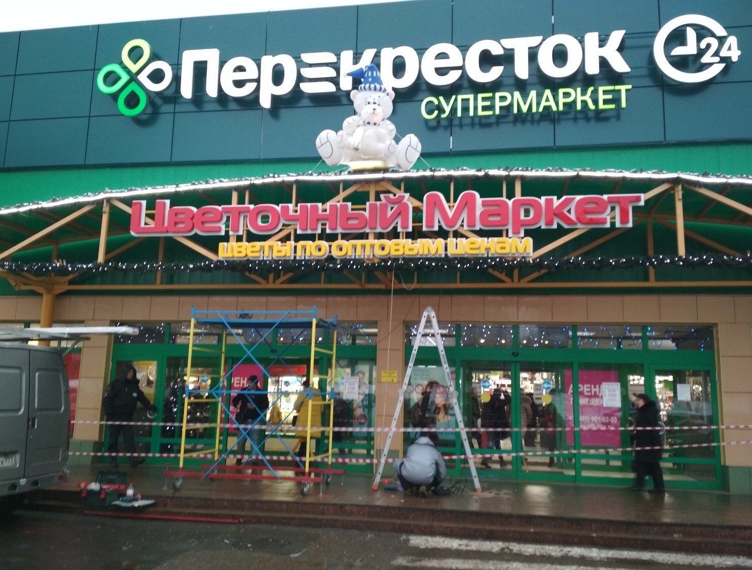 объемные буквы, наружная реклама, реклама для регионов, интерьерная реклама, световые буквы