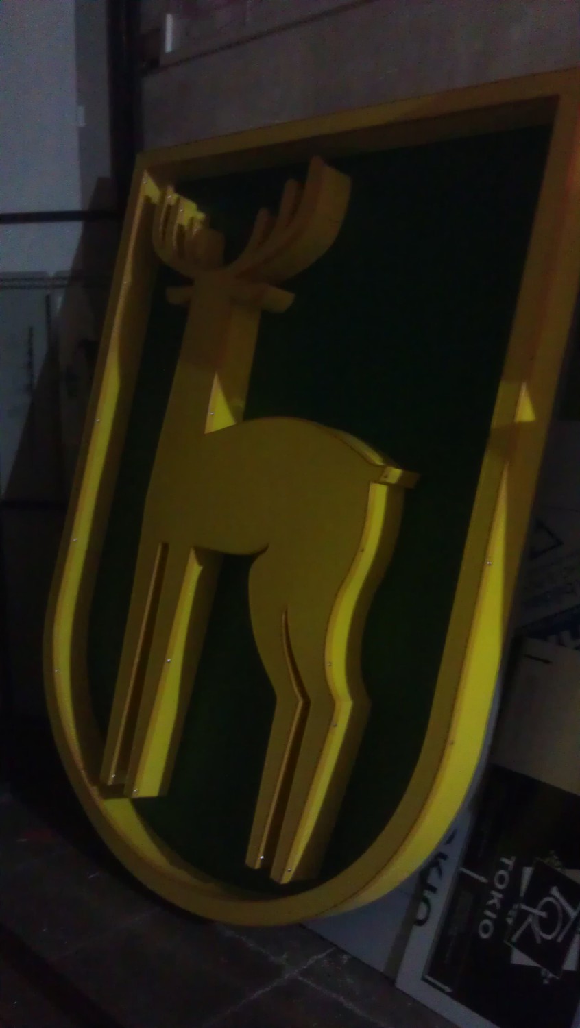 <span style="font-weight: bold;">Крышные установки</span>&nbsp;